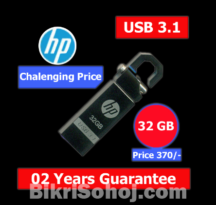 Hp 32 GB Pendrive (2 years Guarantee)